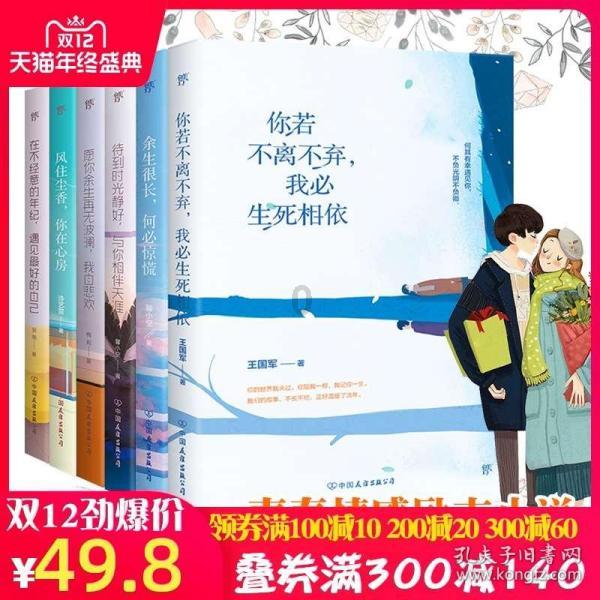 雄安新区｜当中关村遇上雄安 ——“千企雄安行”火热的背后