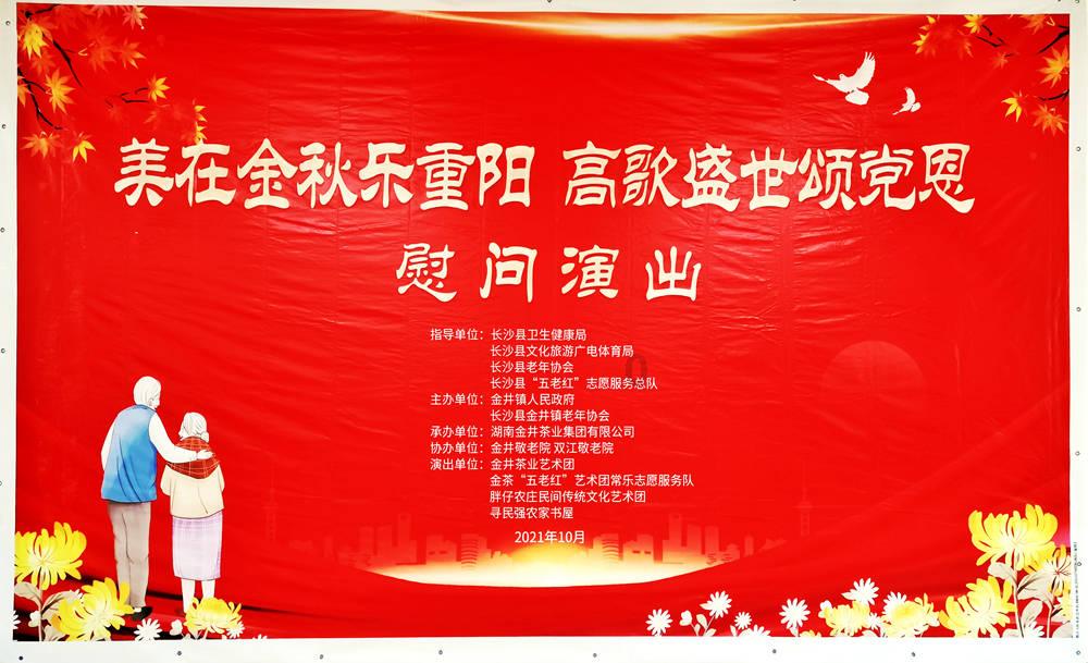 一桩医生骗色引发的悲剧,潜规则坑人又害己